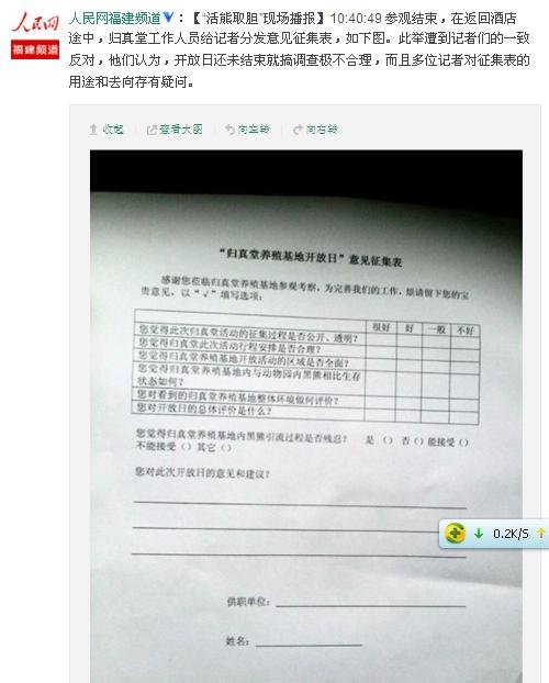 MK电竞_格力地产:建设宜居社区,打造温度城市(图1) MK电竞