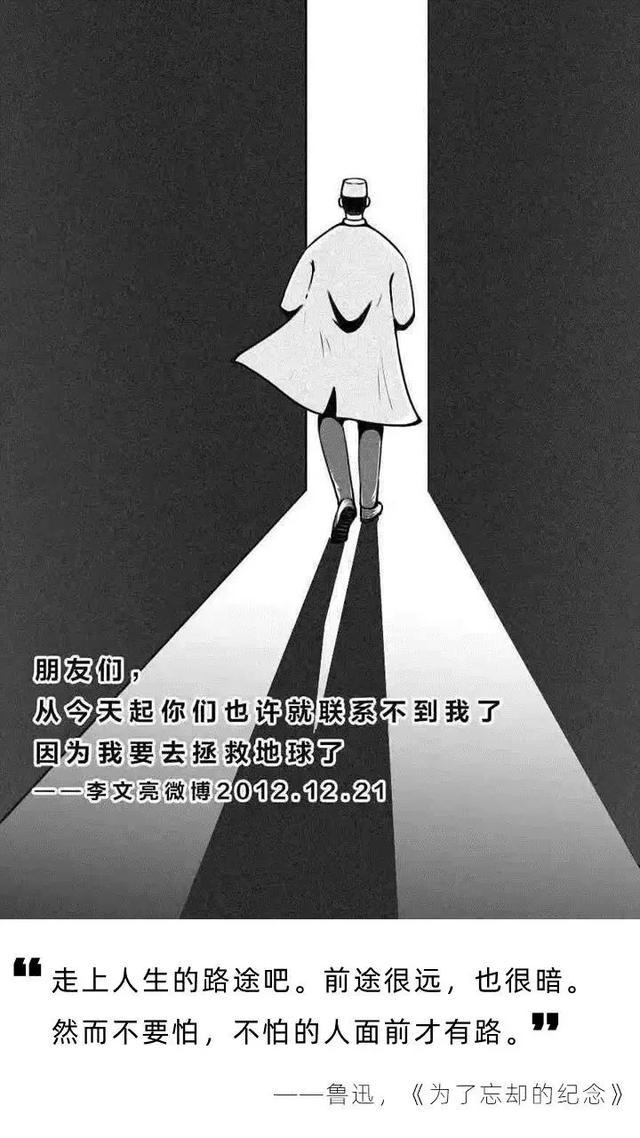 MK电竞|Facebook起诉欧盟委员会:称其数据请求超出必要(图3) MK电竞