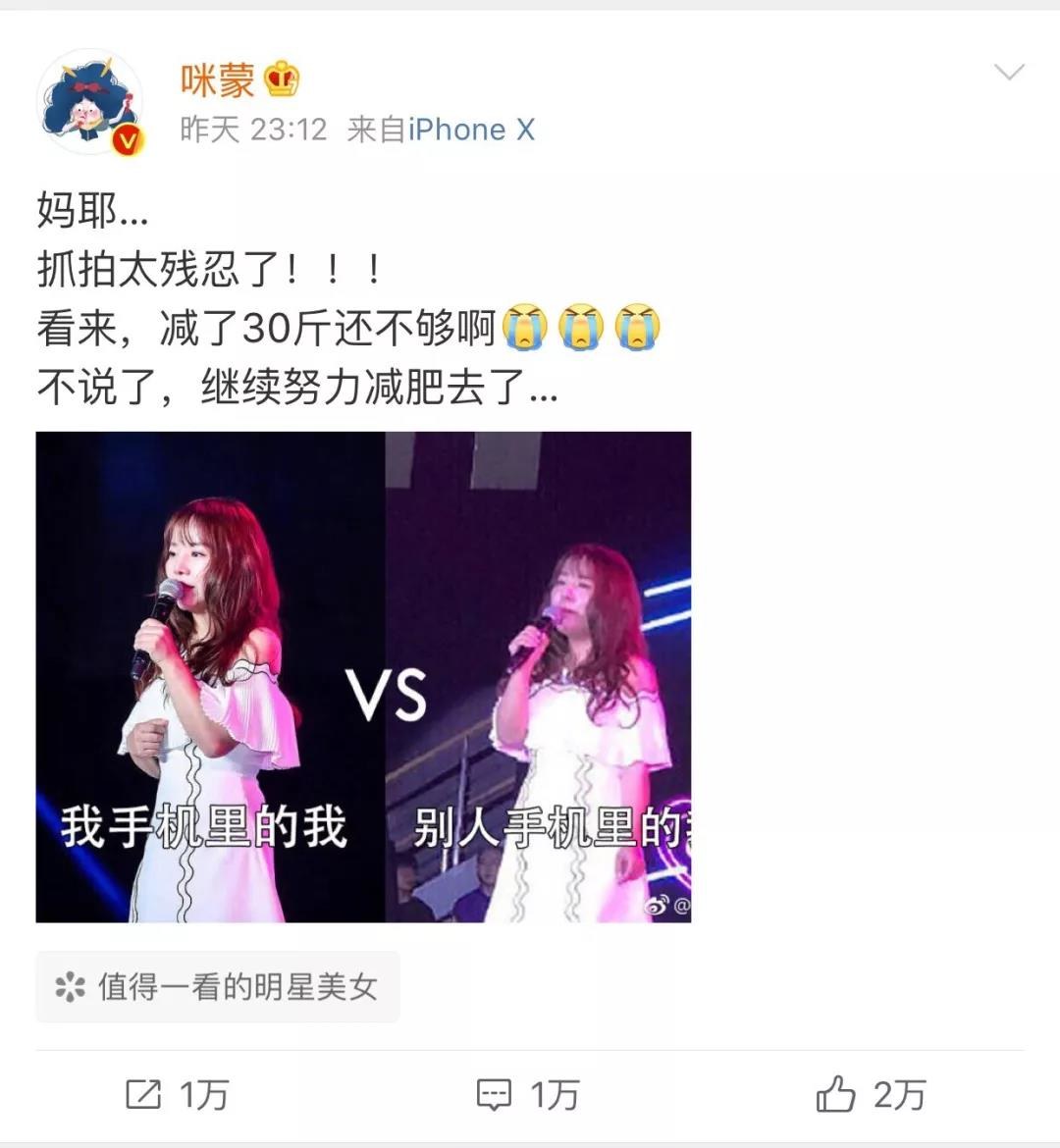 ‘MK电竞’
抖音蓝V认证的详细步骤及认证后的特权(图3) MK电竞