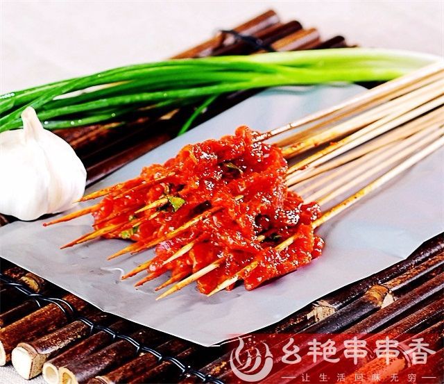 ‘MK电竞’
抖音蓝V认证的详细步骤及认证后的特权(图2) MK电竞