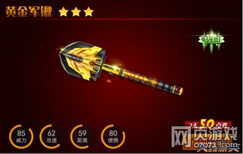 ‘MK电竞’
抖音蓝V认证的详细步骤及认证后的特权(图1) MK电竞