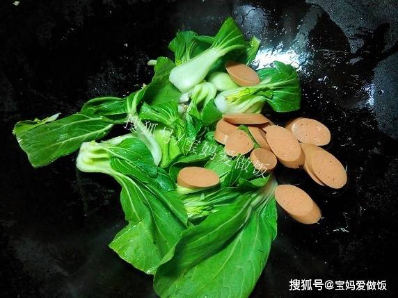 
路边摊的炒年糕 在家就能轻松做 简朴好吃 赶快试试！-MK电竞(图8)