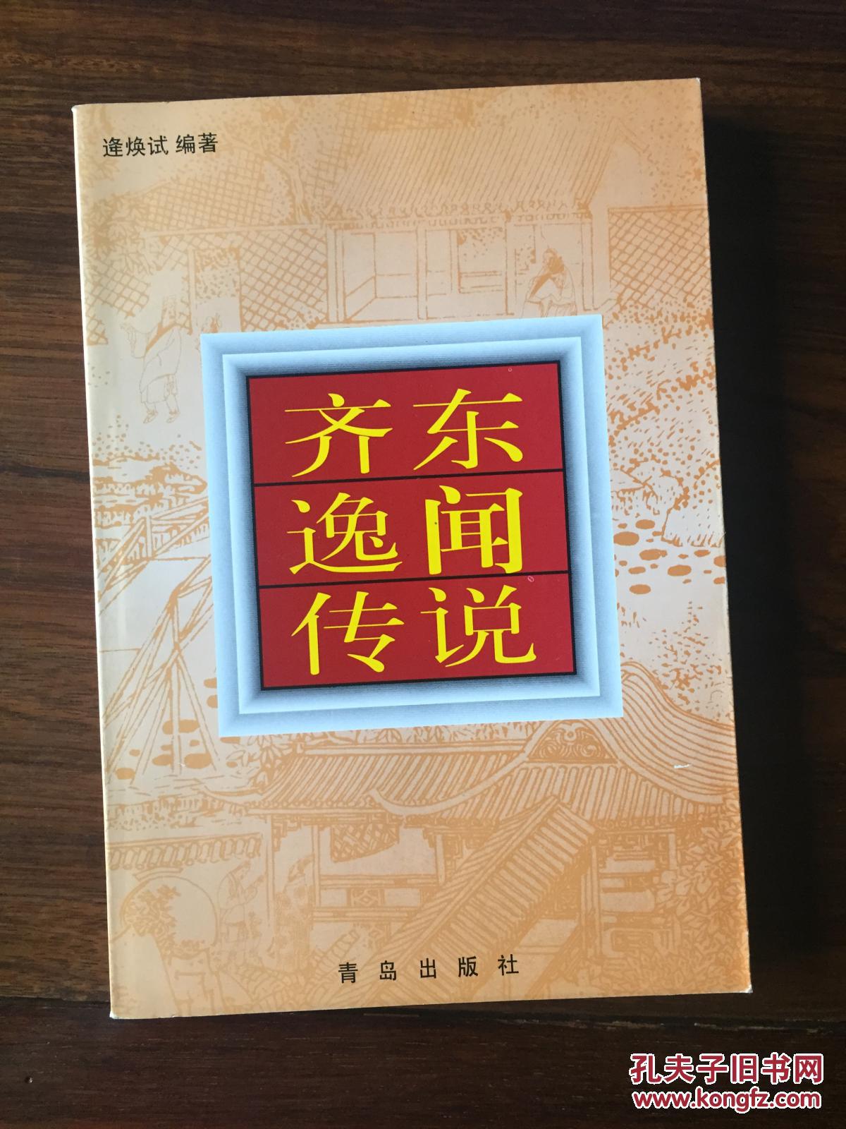 MK电竞|证监会就接管新时代证券、国盛证券、国盛期货事宜答记者问(图1) MK电竞