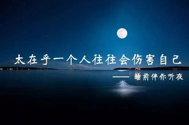 28万股民眼见他楼塌了 创业板一哥乐视网昨日被摘牌“MK电竞”