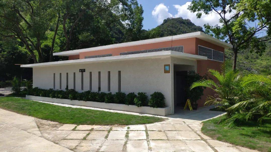 
未来 封开县将着力构建  “一城一带两廊”区域生长新格式 封开更出彩！|MK电竞(图7)