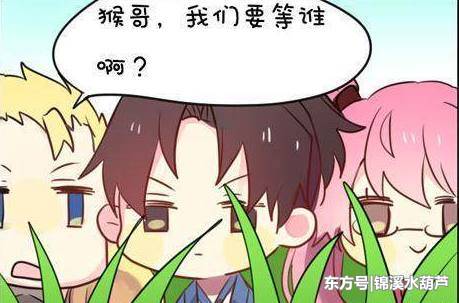 江苏一女子花16万买的车位被攻克 哭了一夜后发狠 买台二手车专门堵它 一停就是980天‘MK电竞’(图3) MK电竞