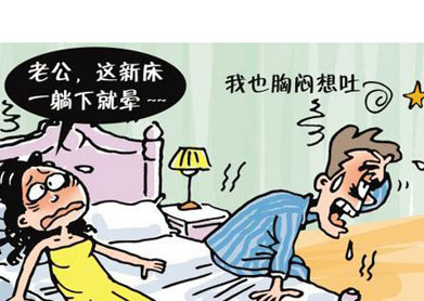 MK电竞:欧盟拟对香港实施敏感技术出口限制 审视签证政策(图2) MK电竞